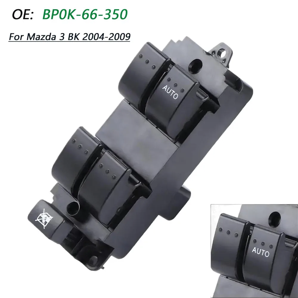 Front Right Master …