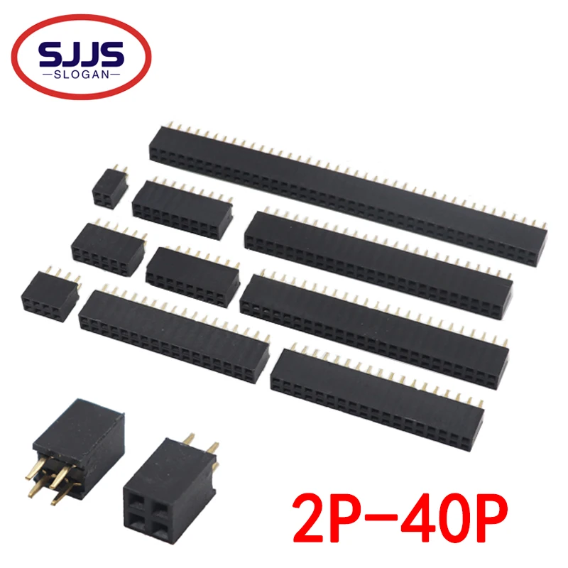 【10PCS】2.54mm 2x2/3/4/5/6/7/8/9/10/11/12/13/14/15/16/17/18/19/20/40 Pin Stright Female Double Row Pin Header Strip PCB Connector