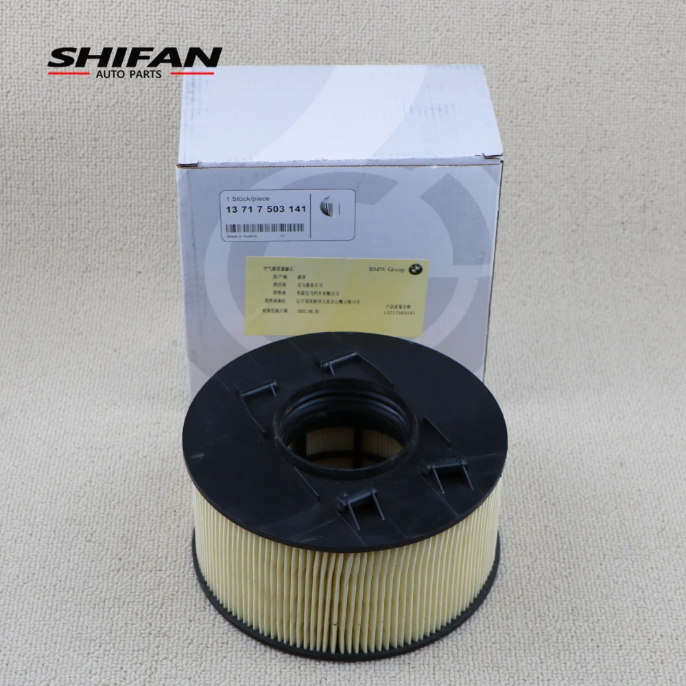 13717503141 Air Filter For BMW 3 Series E46 316I 316Ci 316Ti 318I 318Ci 318Ci 13717503141