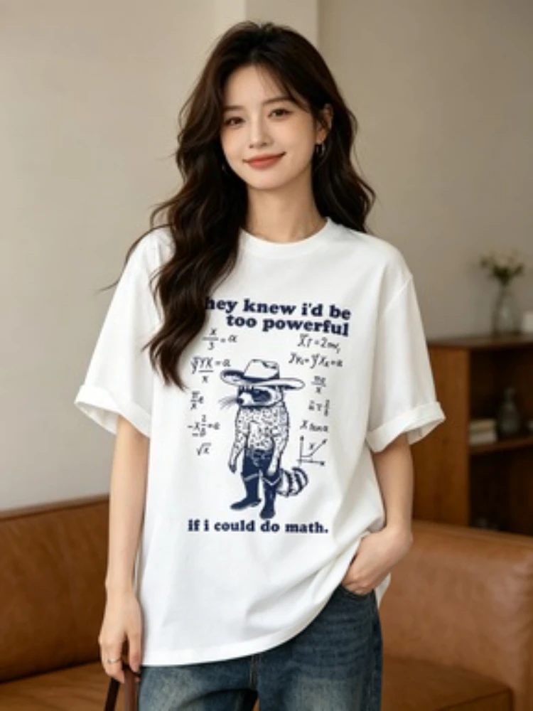 They Knew That If I Were Good At MathMy Power Would Be Too Great. Adult Wos Quirky Cartoon Quote T-shirt Raccoon T-shirt