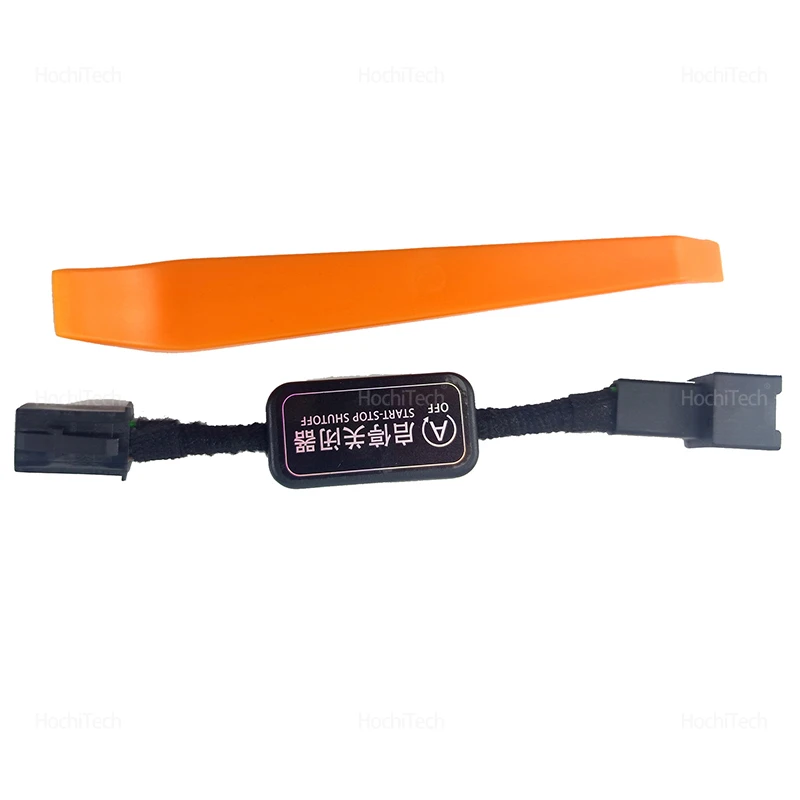 نظام إيقاف تشغيل المحرك التلقائي إيقاف التوصيل والتشغيل إيقاف التشغيل التلقائي لأودي Q5 SQ5 8R 2012 2013 2014 2015 2016 2017