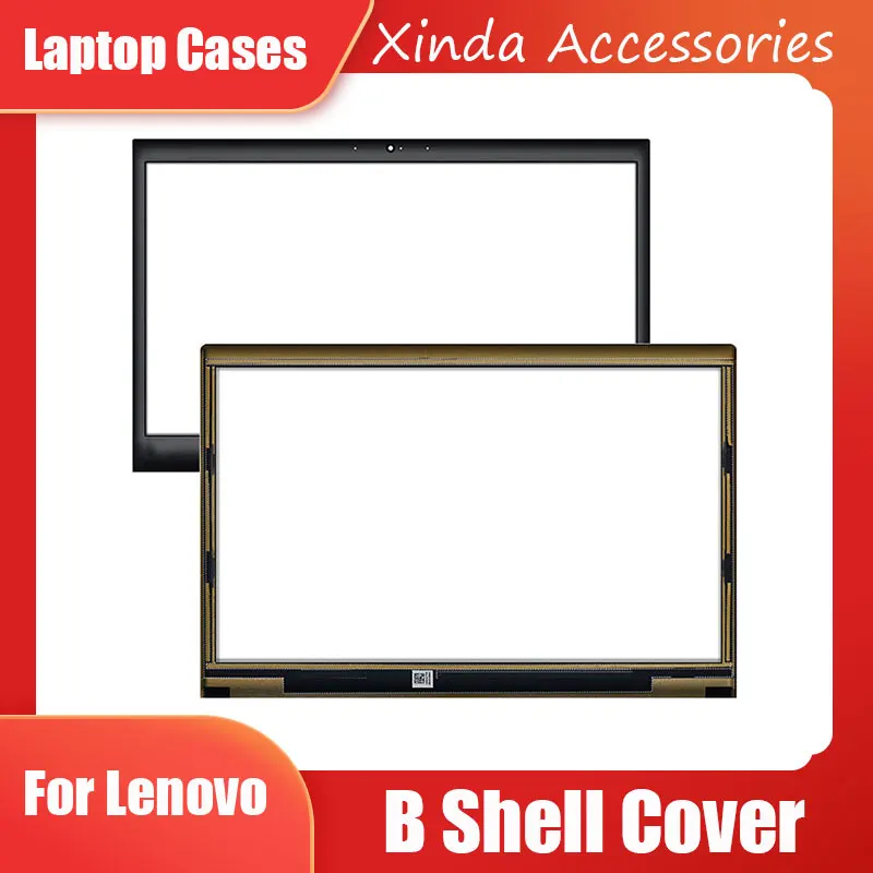 

Замена ноутбука для Lenovo Thinkpad T450S, чехлы для ноутбуков, аксессуары, ЖК-экран, передняя панель, рамка