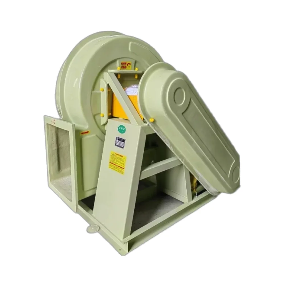 

1.5kW Industrial Centrifugal Extractor Fan Blower Snail-Shaped High Air Flow OEM Customizable