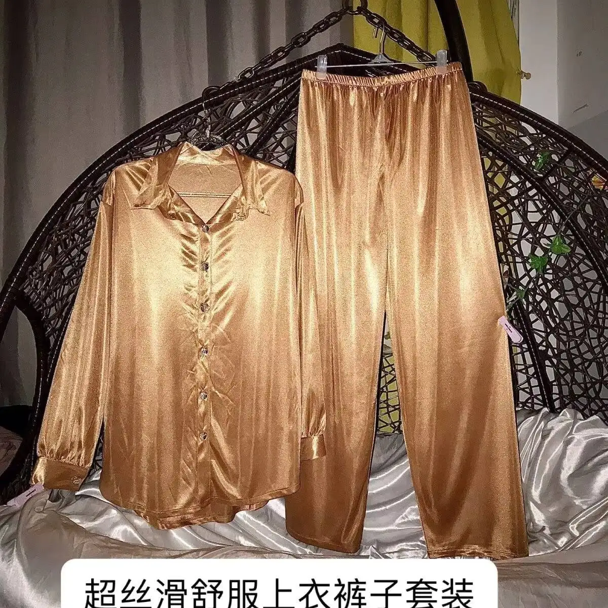 

Unisex Glossy Ice Silk Satin 2 Pieces Set Long Sleeve Top Sleeping Pants Bottoms