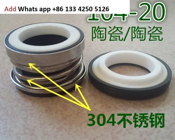 

Mechanical seal 104-20 shaft seal water seal water pump sealing ring fluorine rubber silicon carbide nitrile rubber ceramic