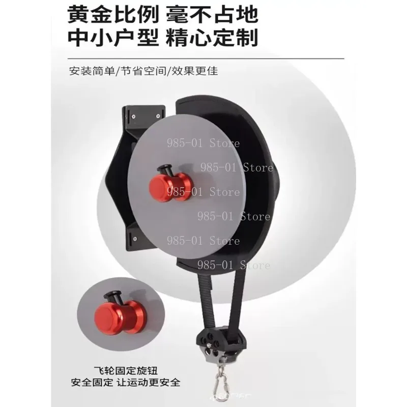New multifunctional flywheel resistance trainer, suitable for indoor and outdoor use