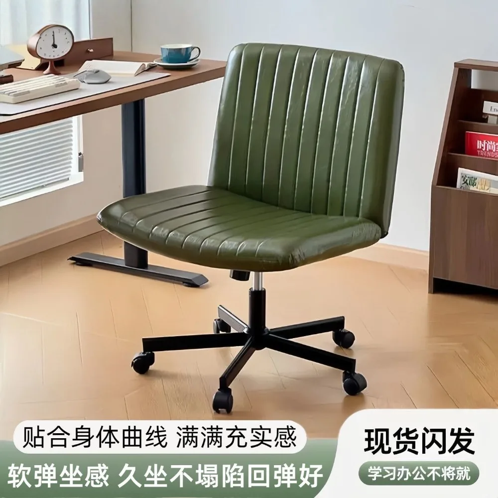 Cross legged backrest liftting computer chair comfortable study stool minimalist office working chair for home sitting bedroom