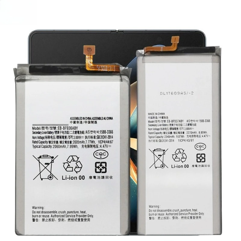 New Replacement Mobile Phone Battery EB-BF936ABY EB-BF937ABY 3.88V 2340mAh for Samsung Galaxy Z Fold 4 High Quality