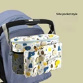 Dinosaur side pocket