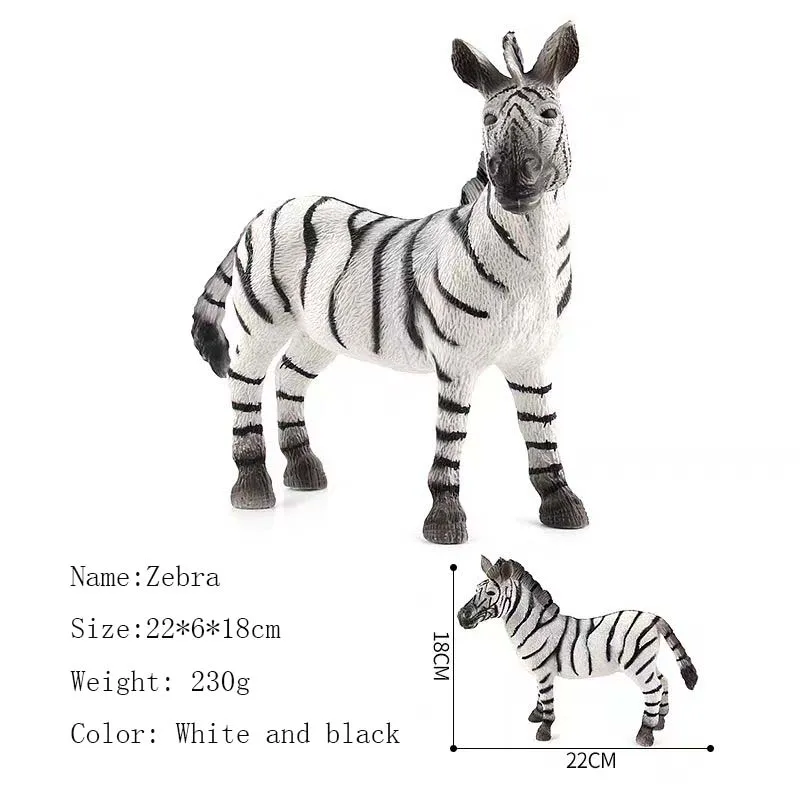 22cm Zebra Simulation Wild Animal Action Figures PVC Educational Cute Kids Toy Gift