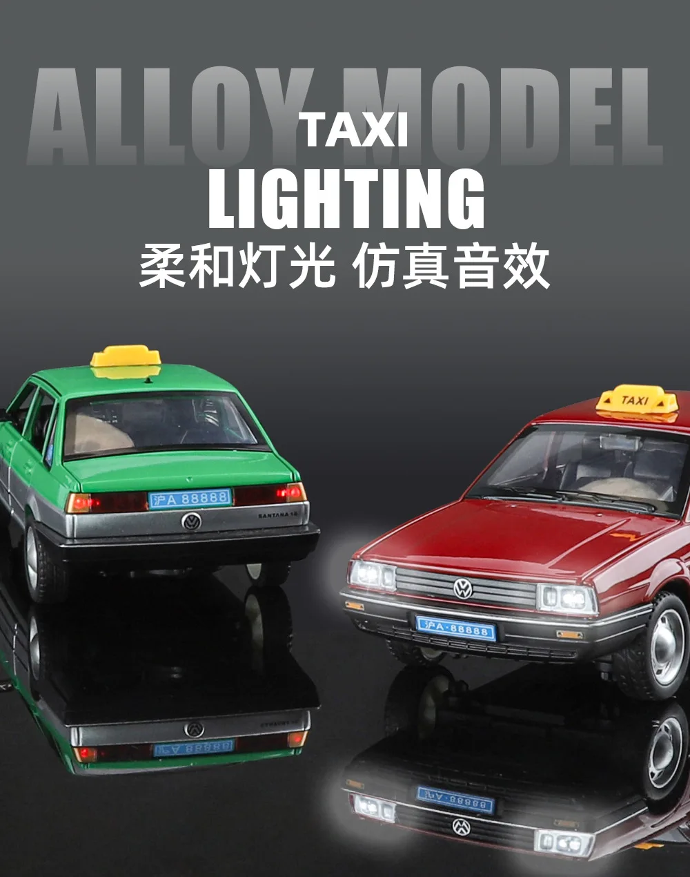 1:24 Santana Taxi Modell Legierung Simulation Spielzeug Auto Junge Geschenk Druckguss Legierung Auto Modell Sammlerstück