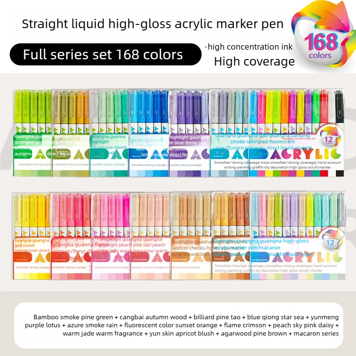 

GuangNa 9 Colors High Gloss Acrylic Pen Set Large Capacity Needle Tips Drawing Student Writing Pen Office School Stationery Pen