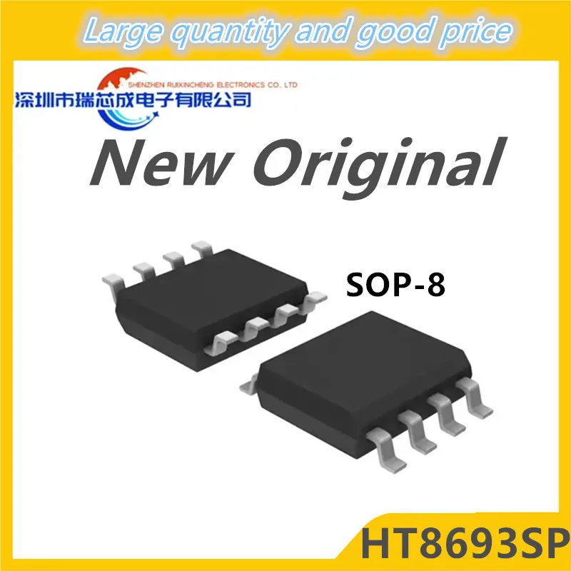 (10piece) 100% New HT8693SP HT8693 sop-8 Chipset