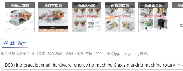 D50 Ring Bracelet S…