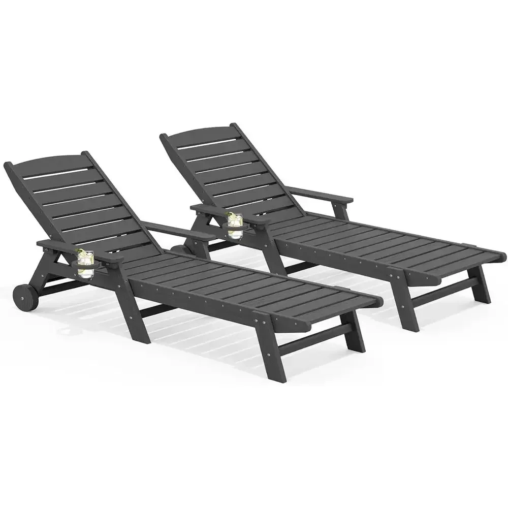 5-Position Adjustable Outdoor Chaise Lounge Chair Set, 78 Long, HDPE, Poolside Deck Furniture with Wheels & Cup Holder, Gray