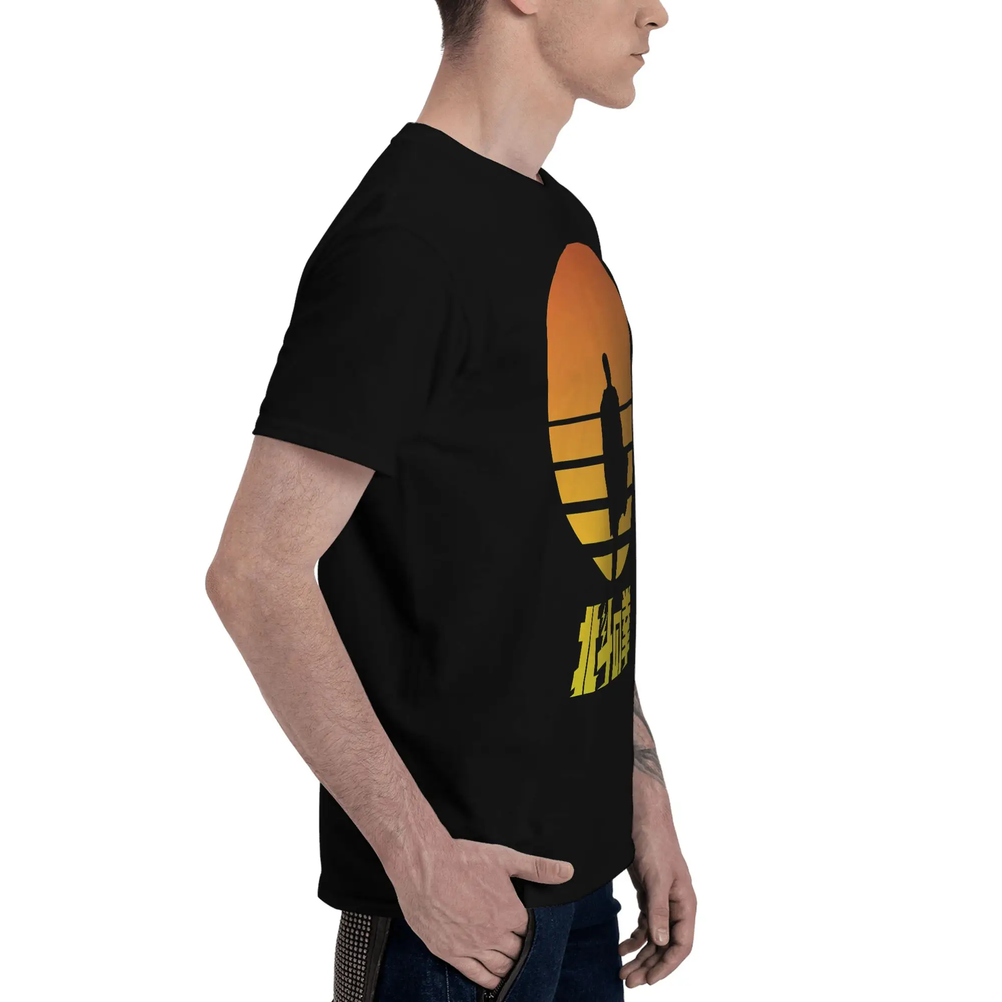 Hokuto No Ken You Wa Shock Comfortable Reversible T-shirt Japanese Street Basic Tee