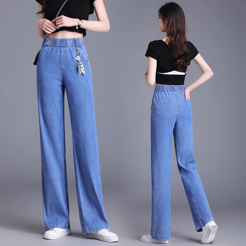 ZUZK Women Straight Style Wide Leg Jeans Summer Thin Loose Droop Elasticity  High Waist Denim Long Pants Korean Casual Pants