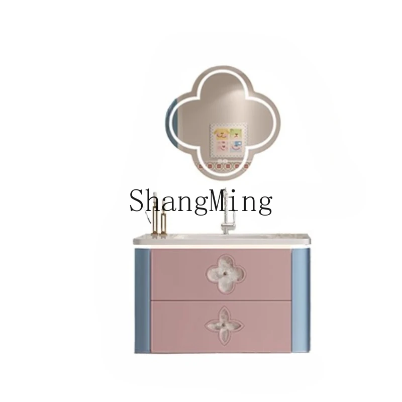 

FG ceramic integrated basin dopamine cream wind rubber wood shell four-leaf clover bathroom cabinet custom
