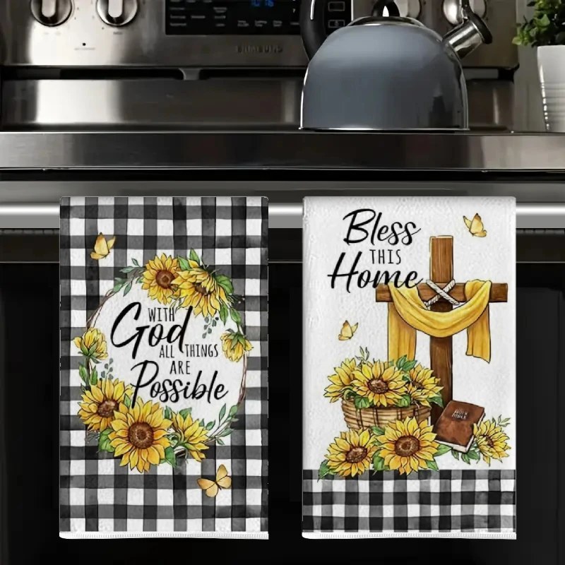 2Pcs, Black and White Checkered Sunflower Kitchen Towels, 40Cm*60Cm Towel Set, Best Kitchen Towels, Super Absorbent Soft Cleaning Cloth, Cooking and Baking Tea Towel, Hand Towel, Cleaning Cloth, Dishwashing Cloth, Kitchen Decoration, Living Room Decorations, Kitchen Essentials, Home Essentials