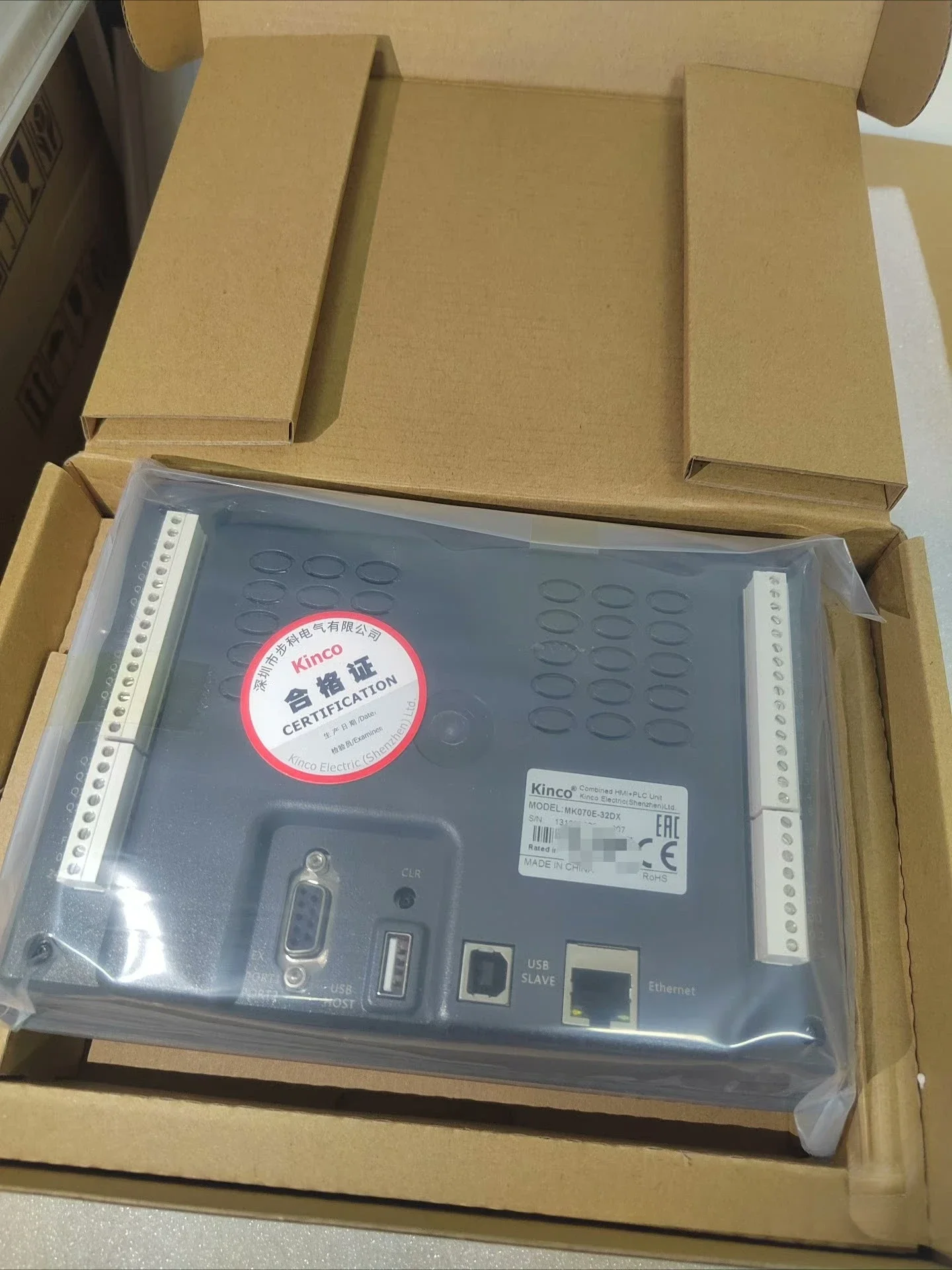 KINCO MK Series PLC+HMI Controller MK070E-32DX MK070E-27DRT MK043E-27DT All in One Machine