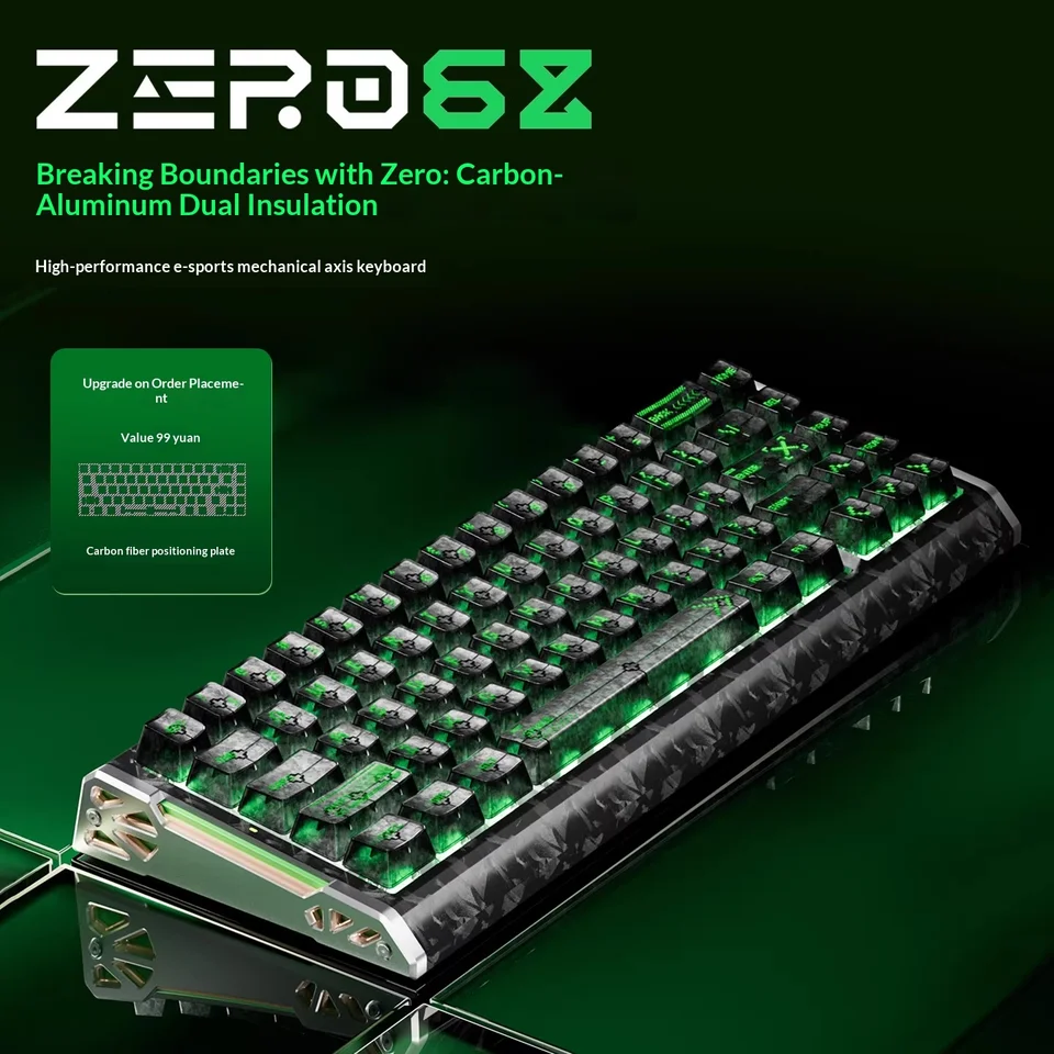 Xinmeng Zero68 Magnetic Switch Keyboard Carbon Fiber Wired