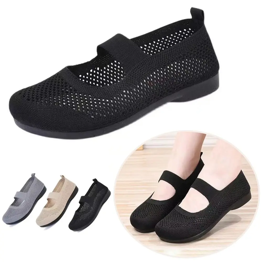 Hollow Out Women Flats Shoes Breathable Mesh Square Toe Single Shoes Slip on Foldable Loafers Soft Sole Mom Casual Shoes