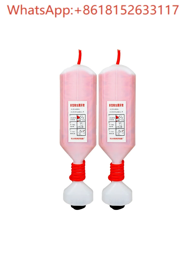 Un nuevo tipo de cuerda flotante de ahorro de vida descascada para barcos, cuerda flotante de ahorro de vida para lanzar a mano de 30m/45m