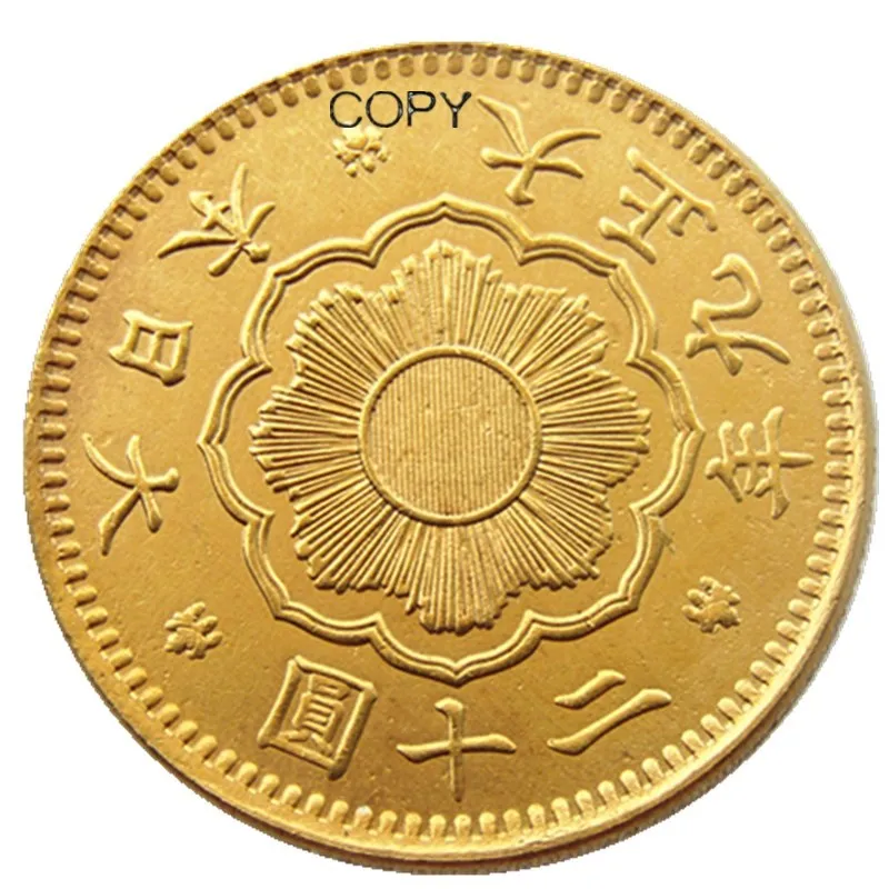 

JP(19) Japan 20 Yen Gold-Plated Asian Taisho 9 Year Coin