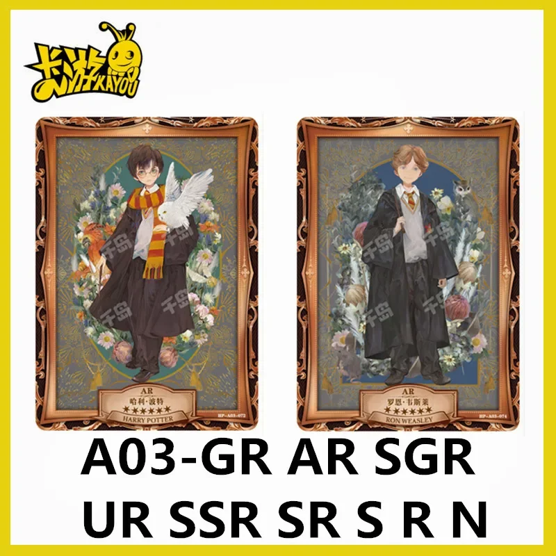 

Authentic KA YOU Harry Potter Card Eternal Edition Series 3 Rare Card SSR SR S R N GR AR UR SGR Collection Children's Game Toys