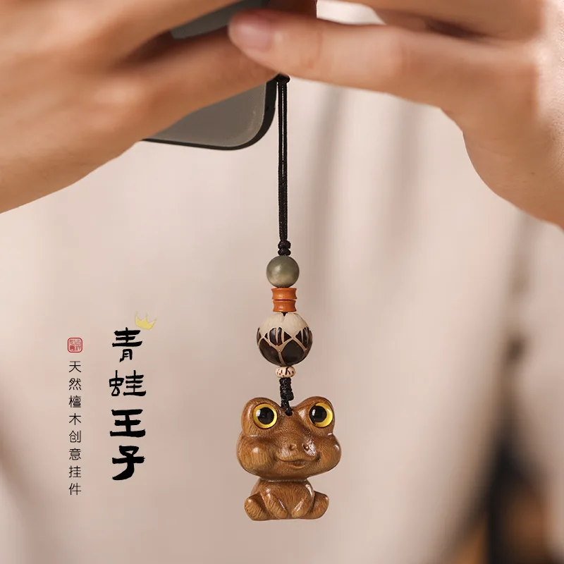 

Healing Series Cute Fun Cartoon Big Eyes Frog Sandalwood Wooden Chinese Ancient Style Decorative Pendant Phone Straps