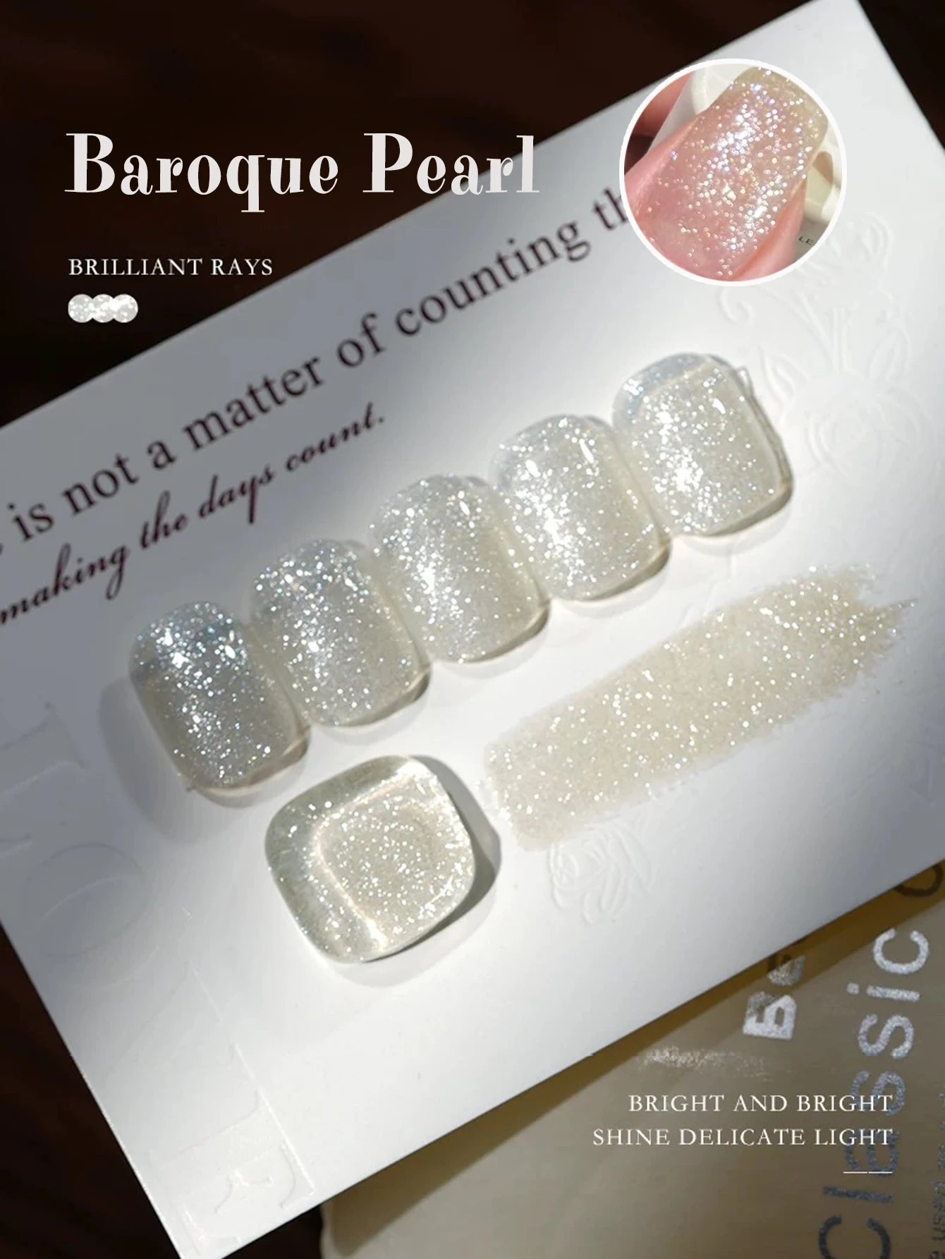 1 pz TC vendita calda polvere flash ad alta luce serie crisi smalto gel romantico doppio flash sbiancante versatile nail art