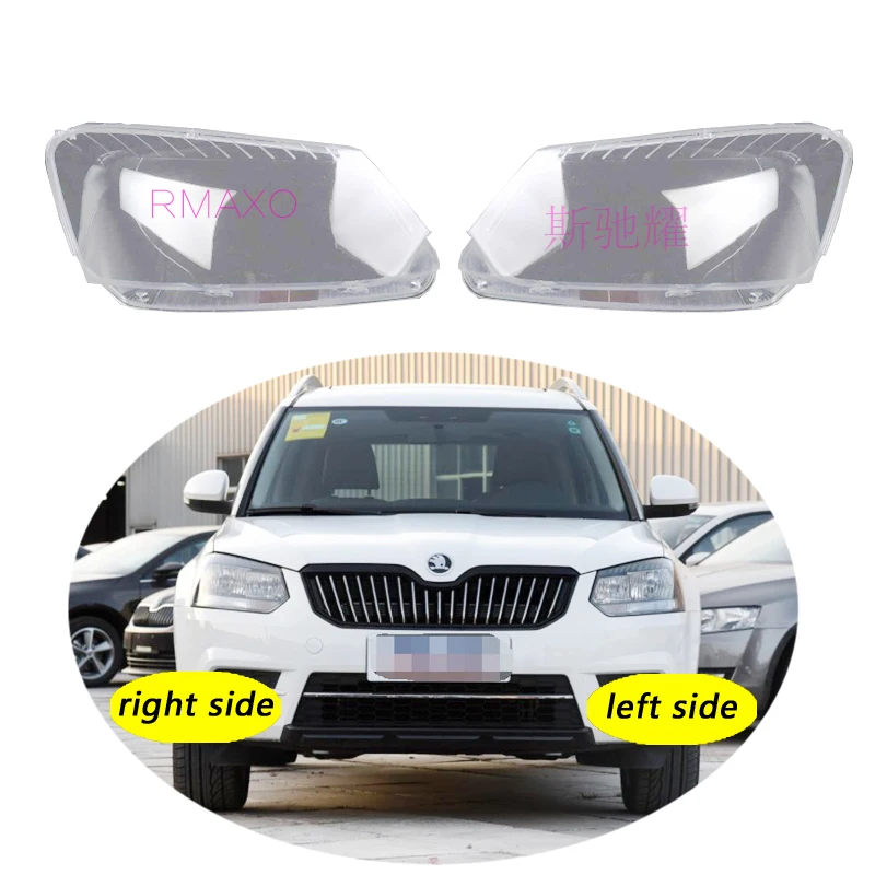 

Use For Skoda Yeti 2014-2017 Transparent Headlamp Cover Lamp Shade Front Headlight Shell Lampshade Lens shell