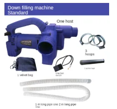 Down filling Machine, Dual-Use Suction Device, WKS9002