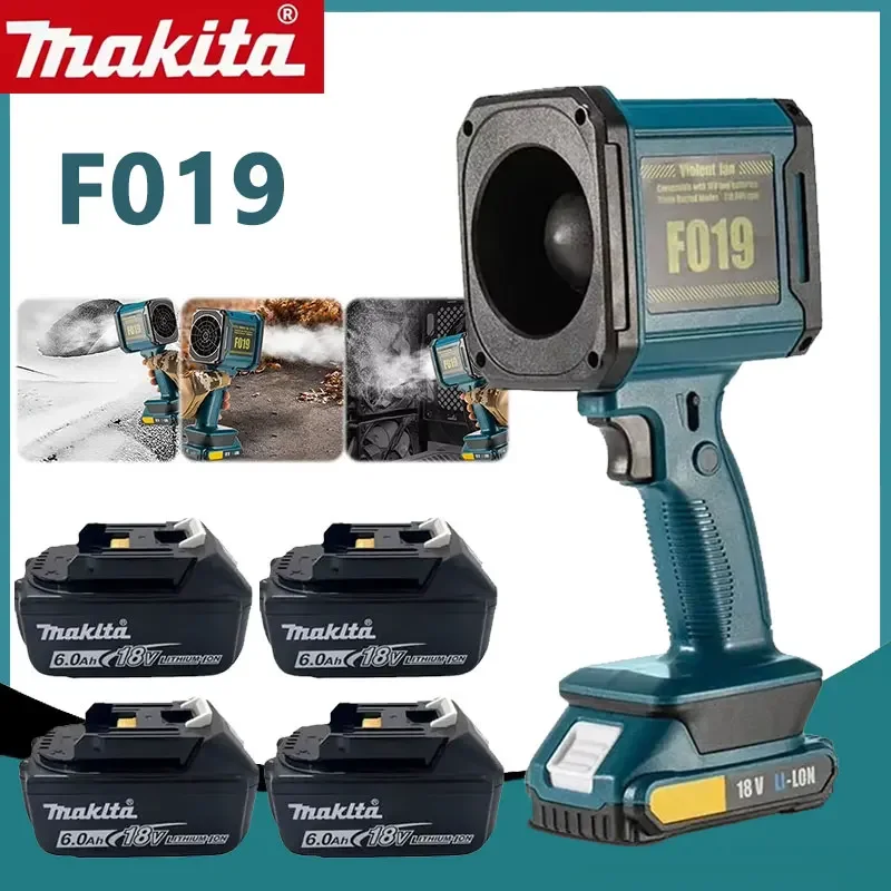

Мощная турбовоздуходувка Makita F019 с регулируемой скоростью, электрическая воздуходувка-воздуходувка для сдувания пыли, высокая мощность