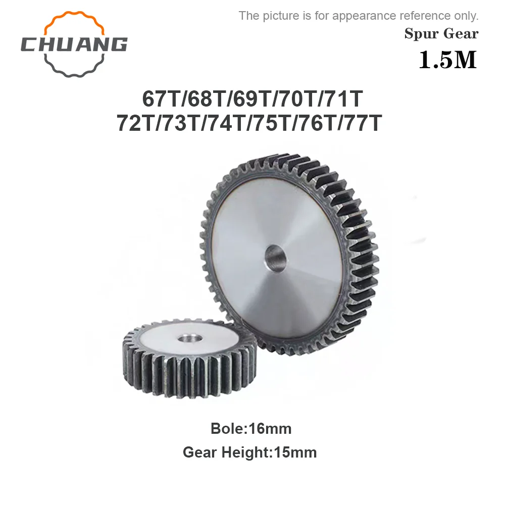 gear-15m-67-68-69-70-71-72-73-74-75-76-77-tooth-gear-transmission-mechanical-spur-gear-cylindrical-gear-cnc-parts-45
