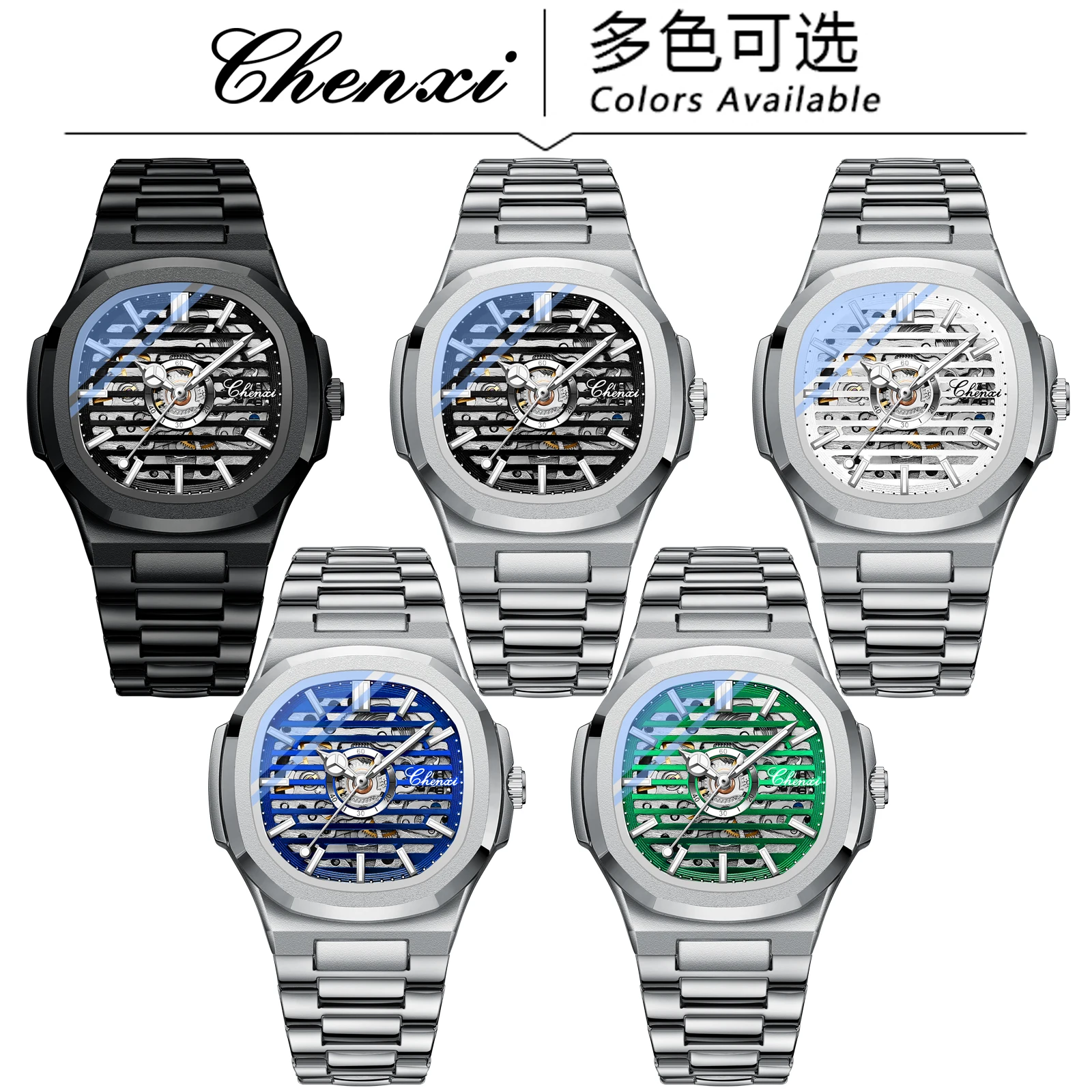 CHENXI 8822 Fashion New Automatic High-end Brand Men\'s Waterproof Luminous Mechanical Wrist Mechanic Watch