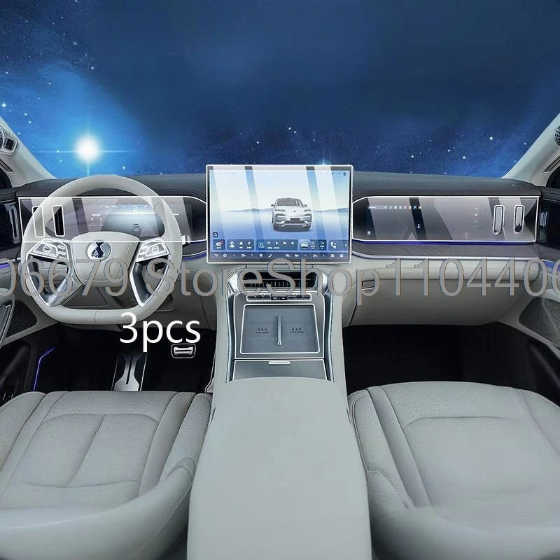 

Для DENZA N9 2025 2026, закаленная пленка с центральным управлением, навигационный инструмент, пленка для экрана, декоративные аксессуары для салона автомобиля