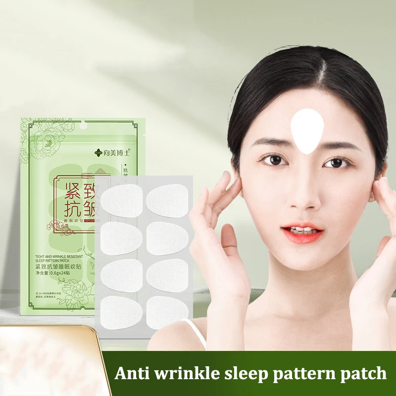 16/24sheets/bag Forehead Line Removal Patch Nasolabial Folds No Essence Wrinkle Face Patch Anti-Aging Face Lift Beauty Skin Care