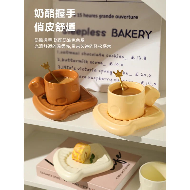 

Creative Mug Cute Ceramic Coffee Cup Water Cup Girls' High Beauty Cup Dish Set