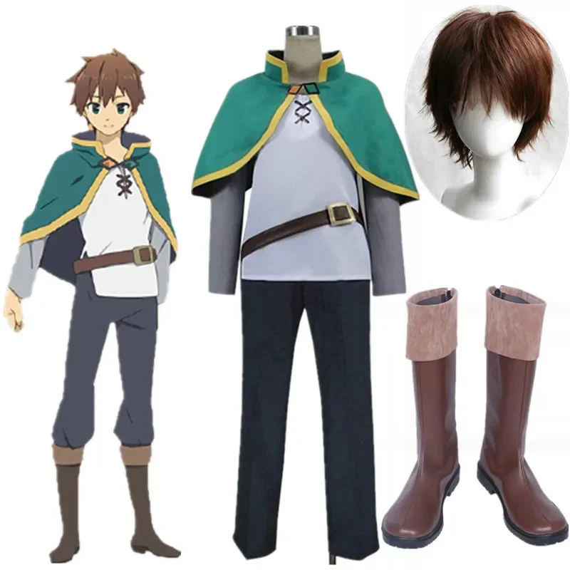 Kono Subarashii Sekai ni Shukufuku o! Satou Kazuma KonoSuba Kazuma Cosplay Costume Green Cosplay Set Halloween Uniform Costume