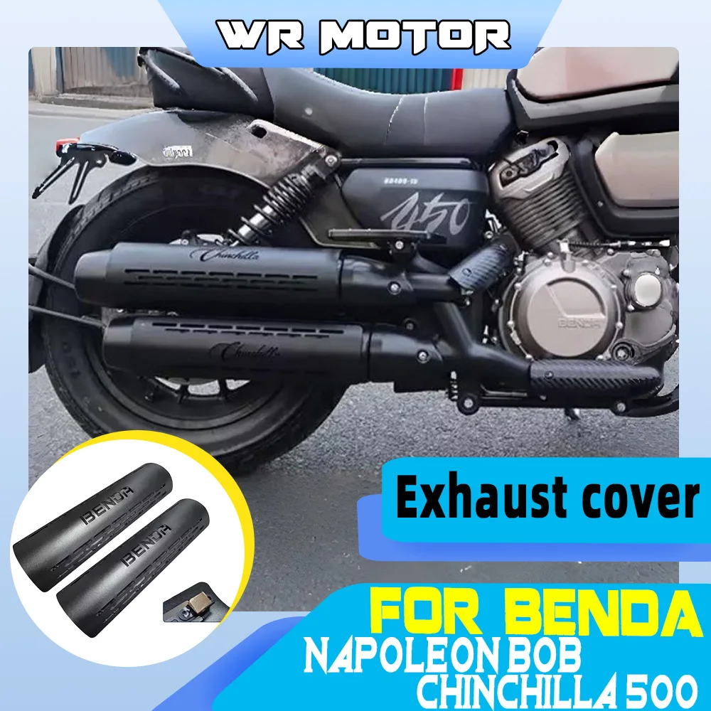 FOR Napoleon bob 500 chinchilla 500 Exhaust Heat Protector/Scalding Cover, LFC 700 Protective Cover