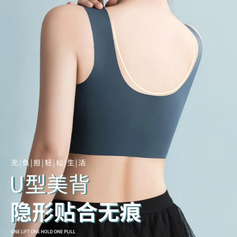 Soutien-gorge de sport Push Up sans couture, Sexy, sans fil, en dentelle, sans armatures, haut de Yoga, sans os, pour femmes