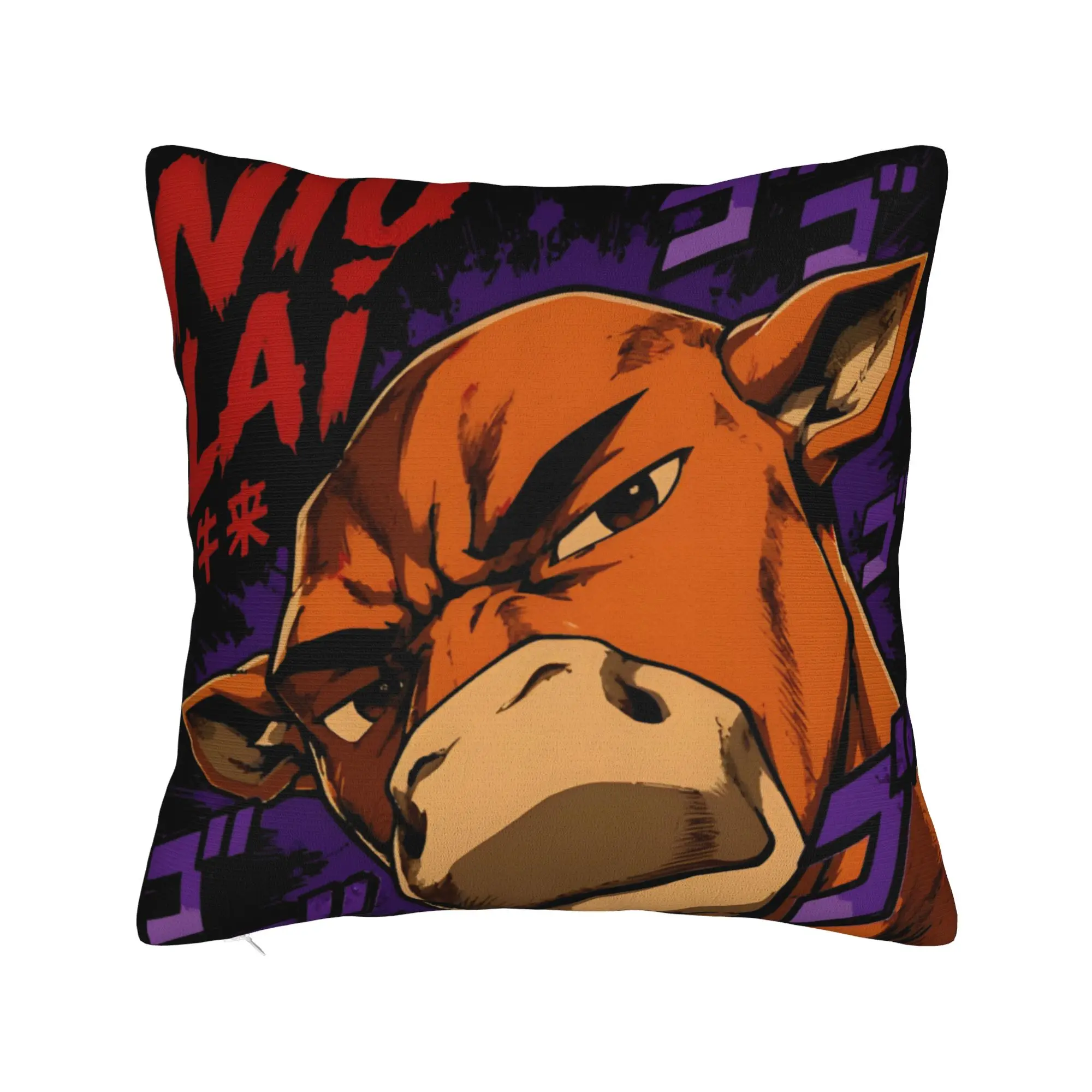 Funny NIU Lai Cow  Pillow Cover  Fashion Pillow Case For Living Room Chair Custom Cushion Cover Gift