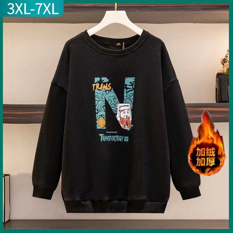 

New Autumn Winter Plus Size Pullover For Women Large Size Long Sleeve Velvet Keep Warm Print Sweatshirt Coat 3XL 4XL 5XL 6XL 7XL