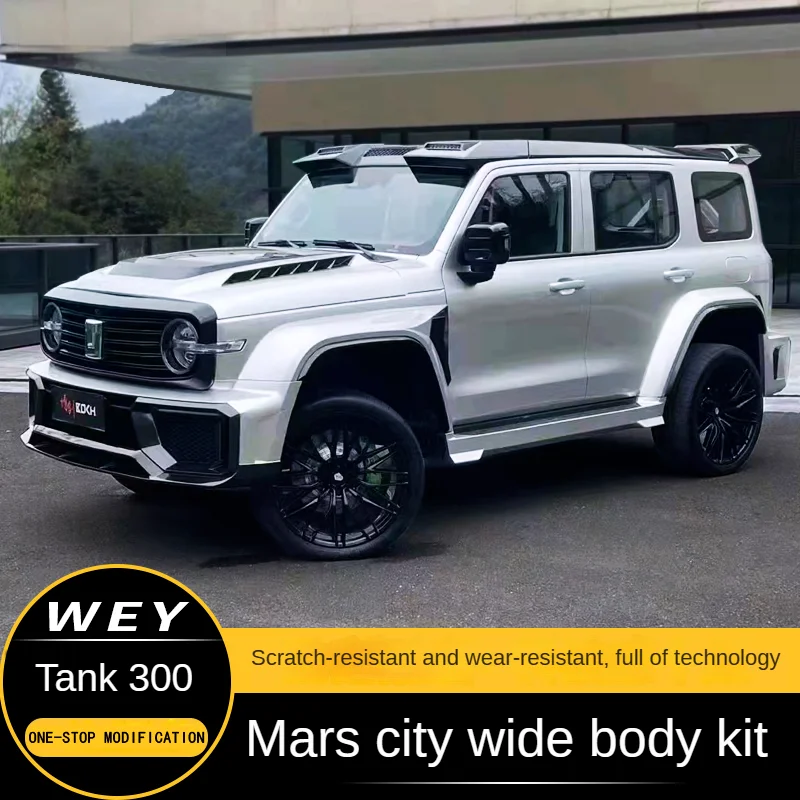 Mars City Modification Body Kit Front Bumper Rear Bumper Hood Cover For Tank 300 Accessories