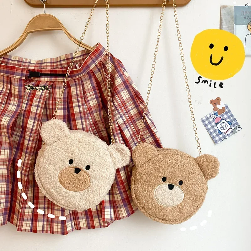 Stuffed Animals  Plush Bear Design Mini Chain Crossbody Bag for Young Girls Cute Female Shoulder Cartoon Round Bag