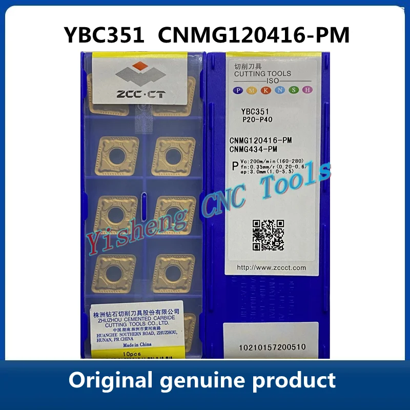 

ZCC CT CNMG YBC351 YBC251 CNMG120416-PM YBC252 CNC Turning Tool Lathe Cutter Tools carbide inserts