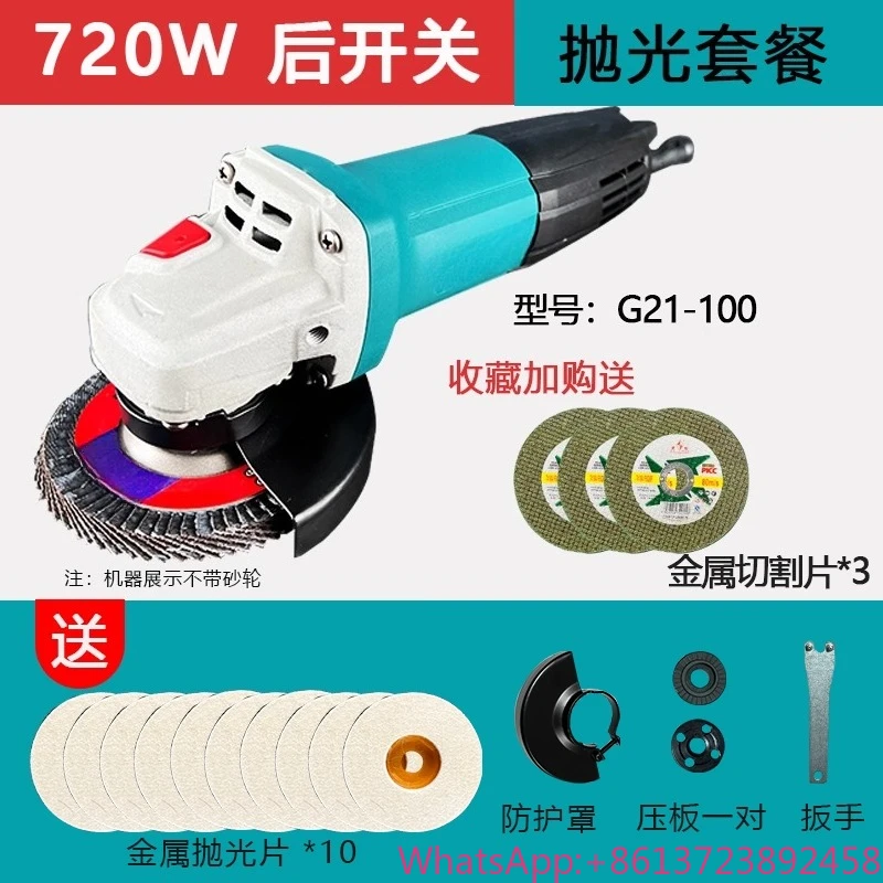 

Angle Grinder 100 Small High Power Cutting Machine Brushless Small Man Waist Thin Handle