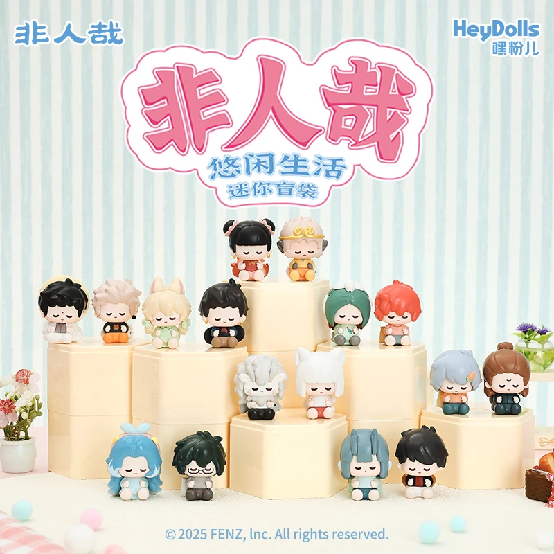 ซูเพลย์ อันฮูแมน ชีวิตสบายๆ มินิ ไบร์นด์แบ็ก แพ็คปริศนา ฟิกเกอร์อนิเมะน่ารัก ของสะสม ของตกแต่งโต๊ะทำงาน ของขวัญคริสต์มาสสำหรับเด็ก
