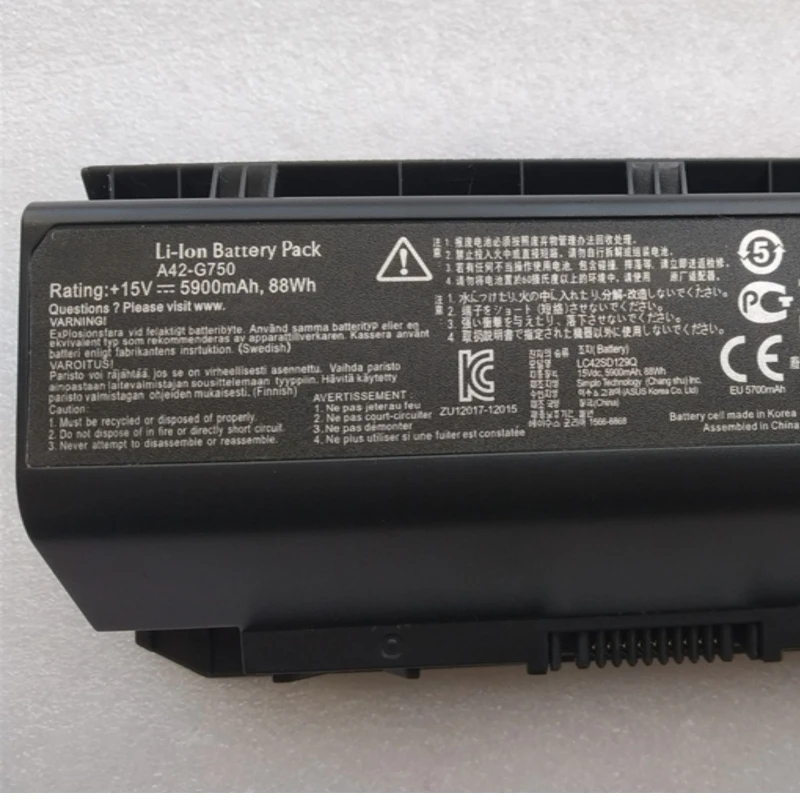 A42-G750 A42G750 0B110-00200000 Laptop Battery For Asus ROG G750 G750J G750JH G750JM G750JS G750JW G750JX G750JZ G750JT T4014H